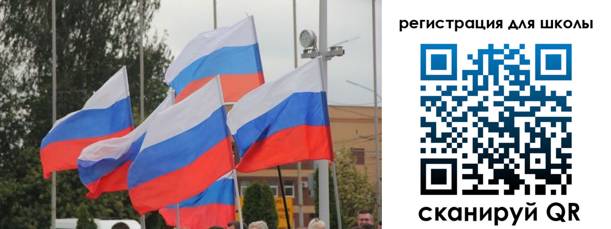 где прописаться в Коркино